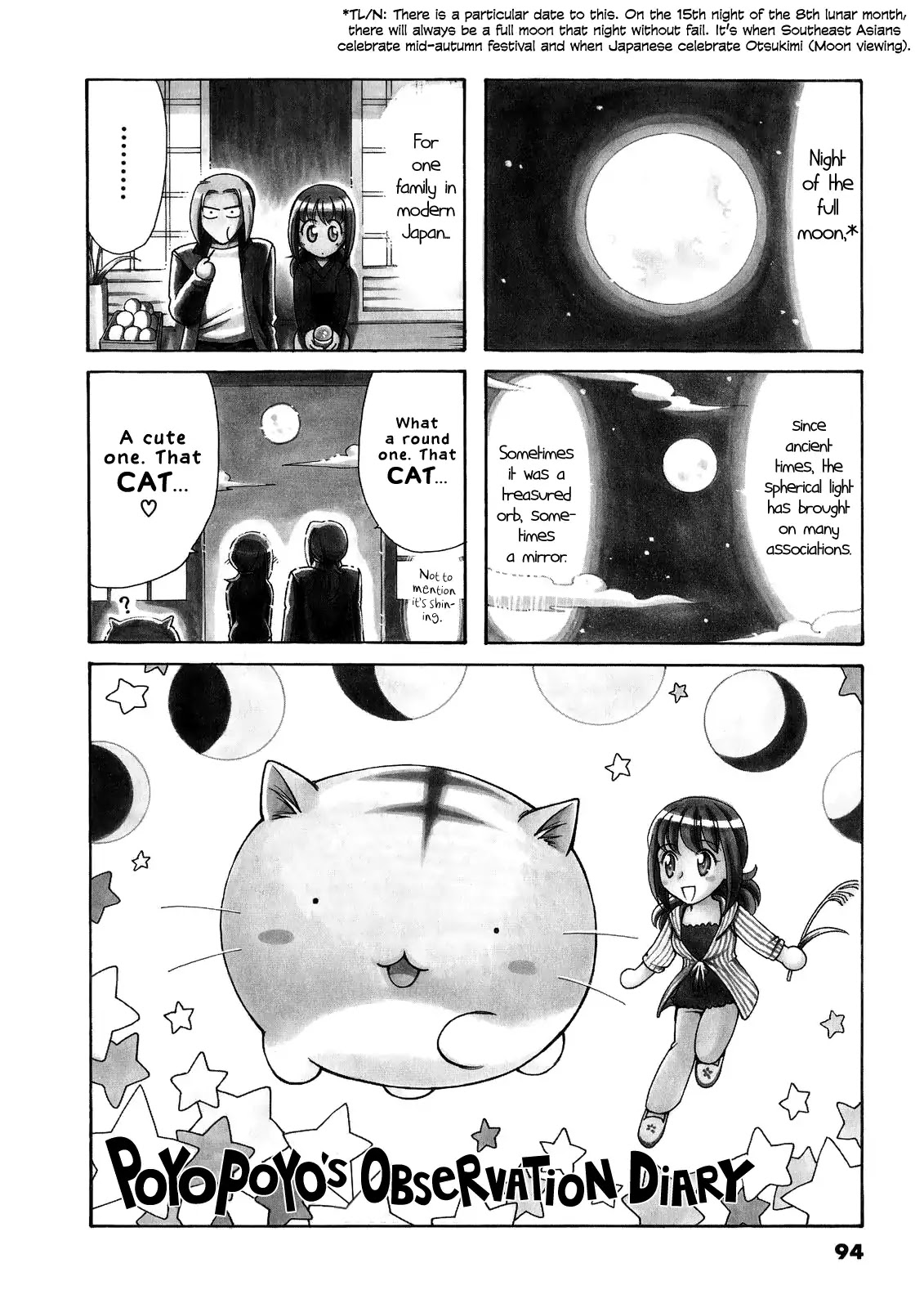 Poyopoyo Kansatsu Nikki Chapter 37 page 1 - Chapter 37