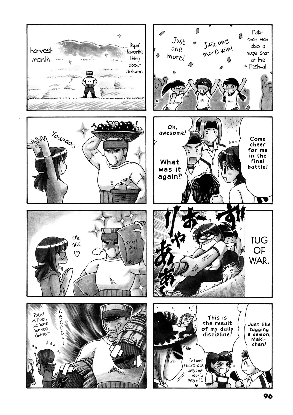 Poyopoyo Kansatsu Nikki Chapter 37 page 3 - Chapter 37