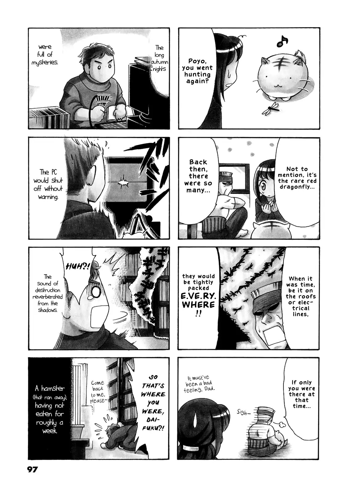 Poyopoyo Kansatsu Nikki Chapter 37 page 4 - Chapter 37
