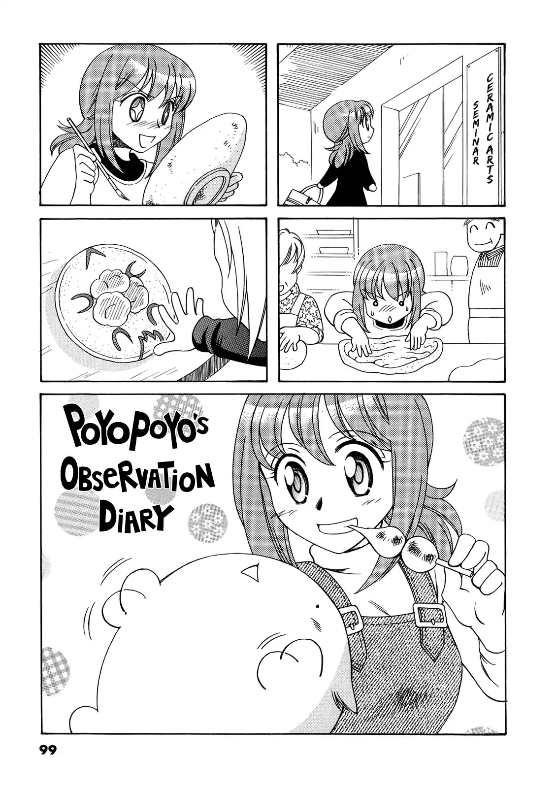 Poyopoyo Kansatsu Nikki Chapter 38 page 1 - Chapter 38