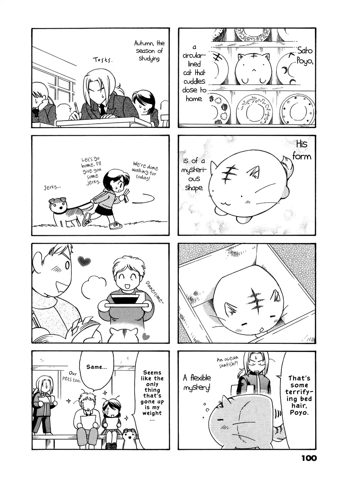 Poyopoyo Kansatsu Nikki Chapter 38 page 2 - Chapter 38