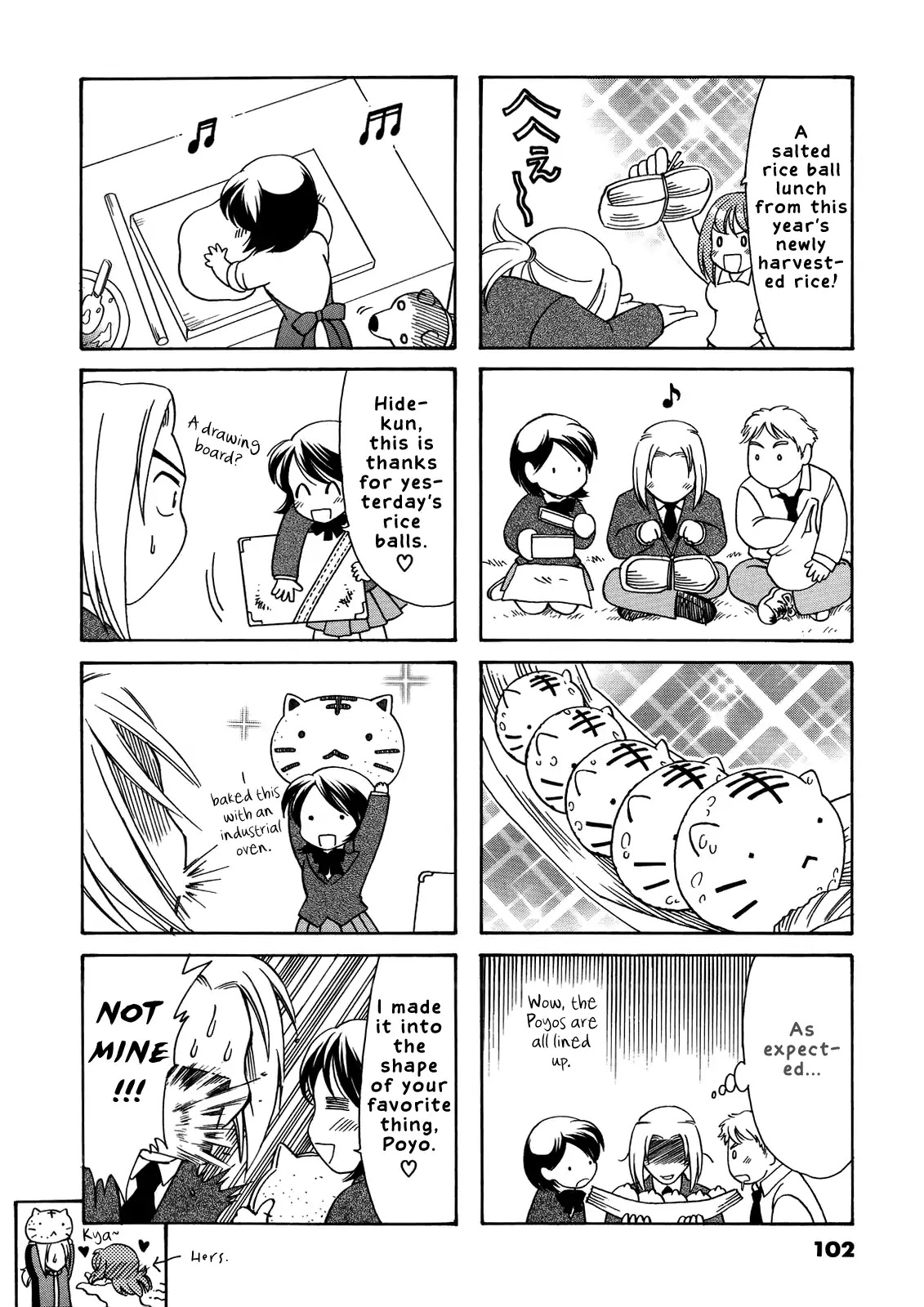 Poyopoyo Kansatsu Nikki Chapter 38 page 4 - Chapter 38