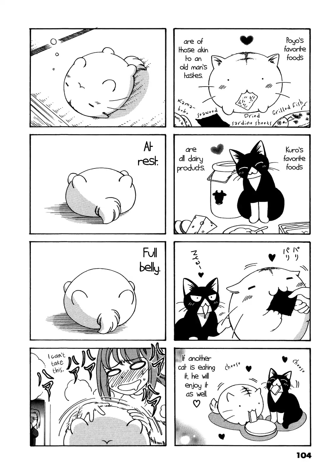 Poyopoyo Kansatsu Nikki Chapter 38 page 6 - Chapter 38