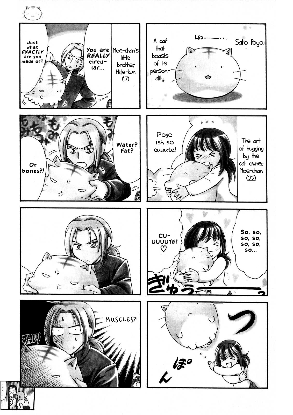 Poyopoyo Kansatsu Nikki Chapter 4 page 2 - Chapter 4