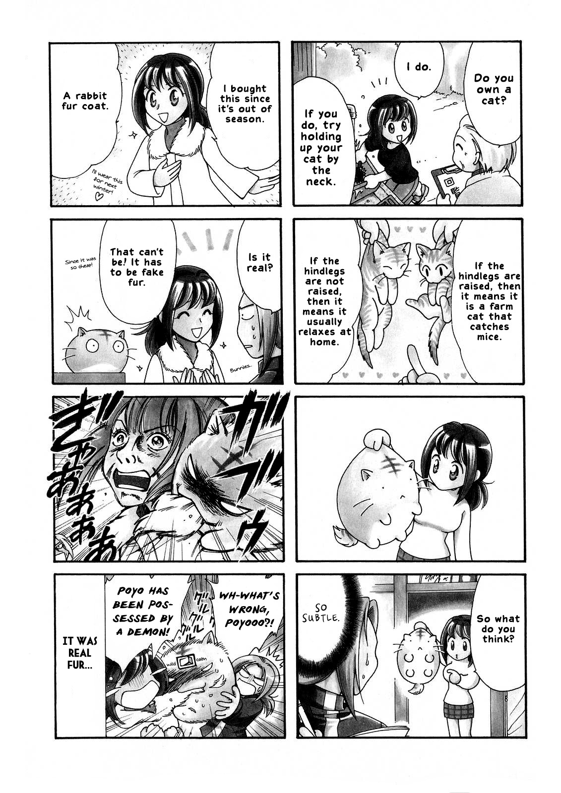 Poyopoyo Kansatsu Nikki Chapter 4 page 3 - Chapter 4