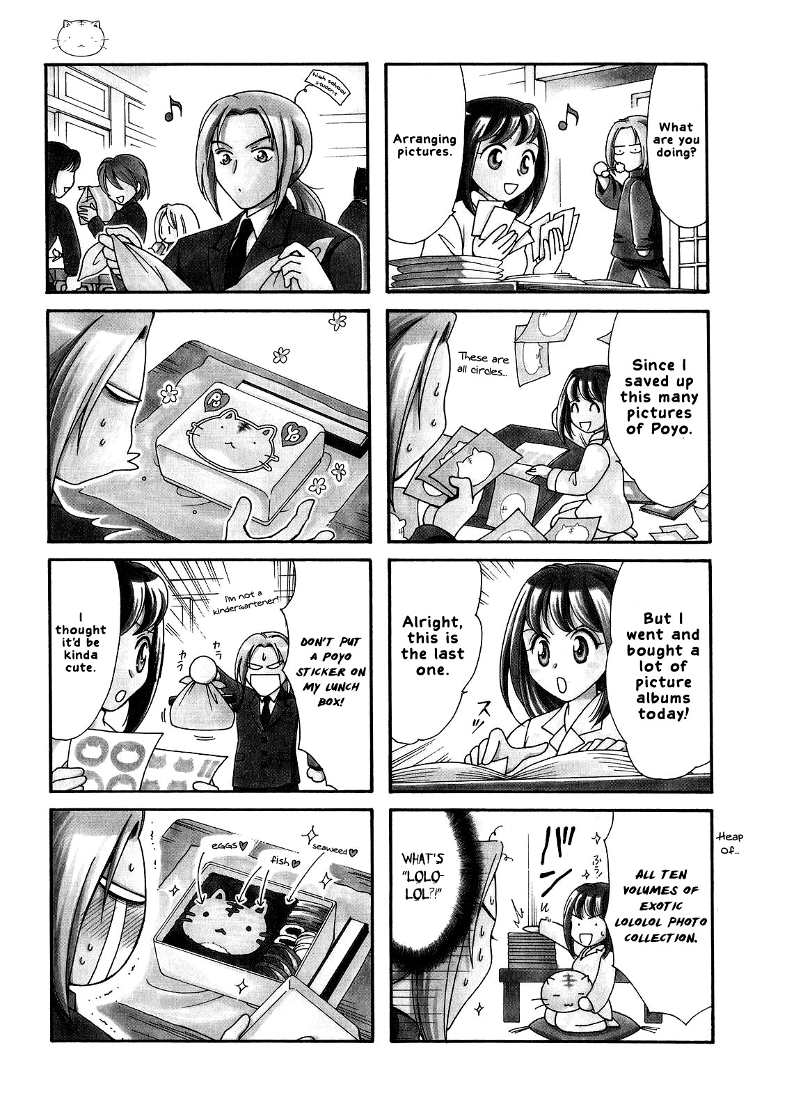 Poyopoyo Kansatsu Nikki Chapter 4 page 4 - Chapter 4