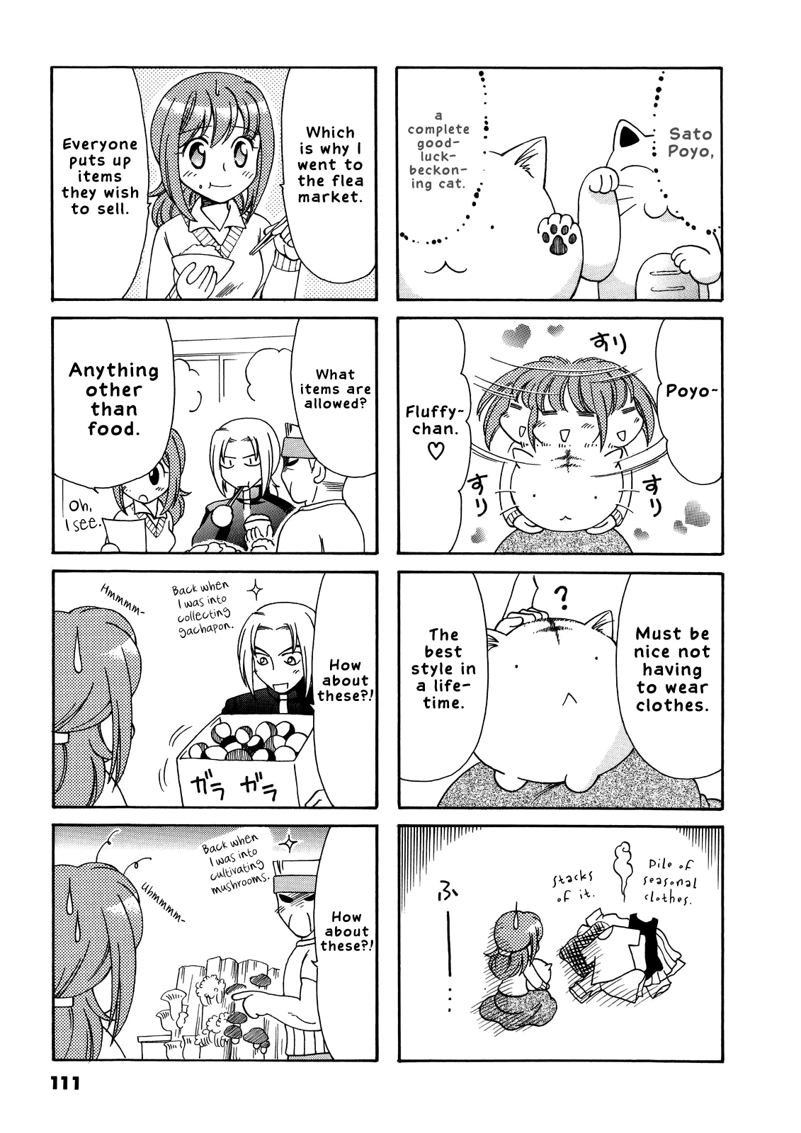 Poyopoyo Kansatsu Nikki Chapter 40 page 2 - Chapter 40