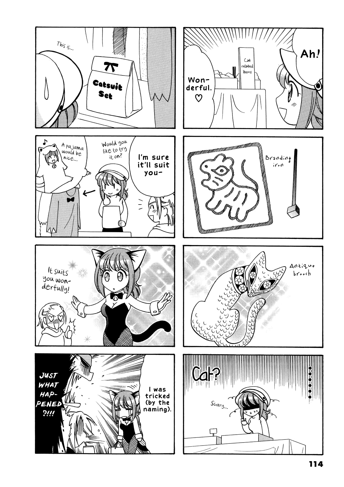 Poyopoyo Kansatsu Nikki Chapter 40 page 5 - Chapter 40