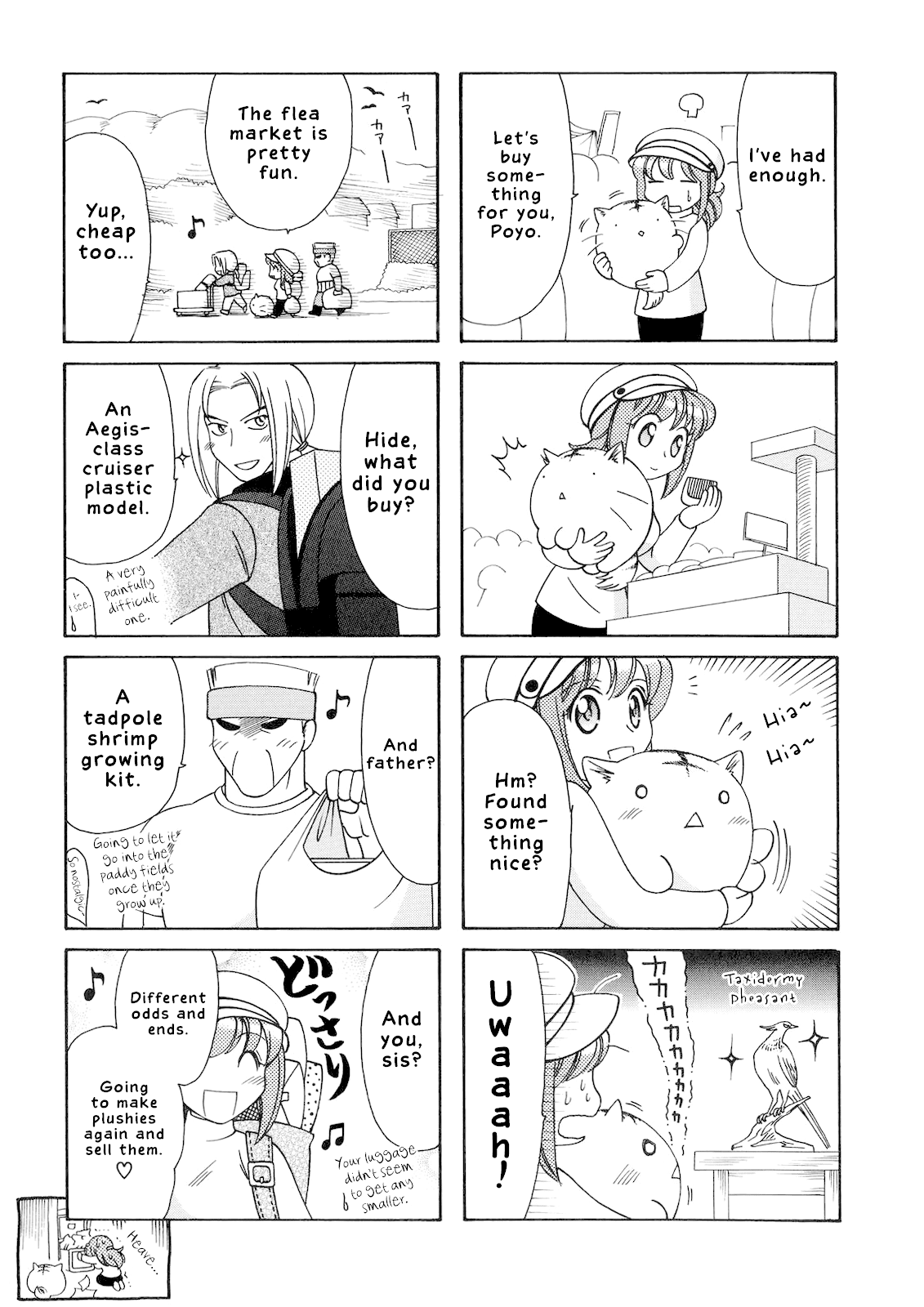 Poyopoyo Kansatsu Nikki Chapter 40 page 6 - Chapter 40