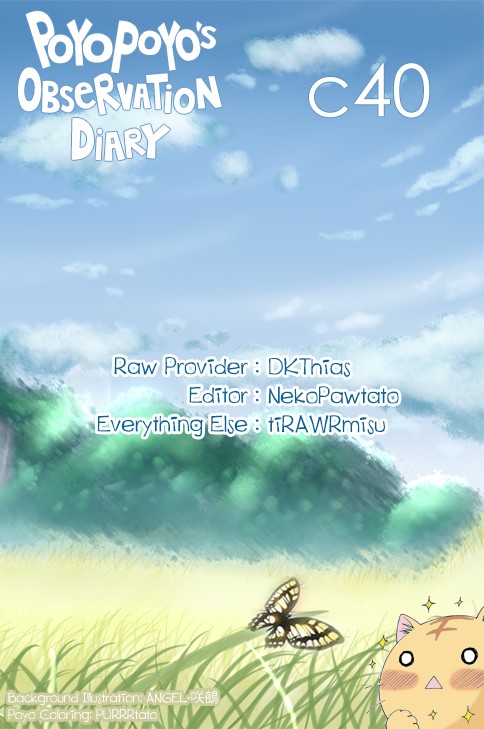 Poyopoyo Kansatsu Nikki Chapter 40 page 7 - Chapter 40