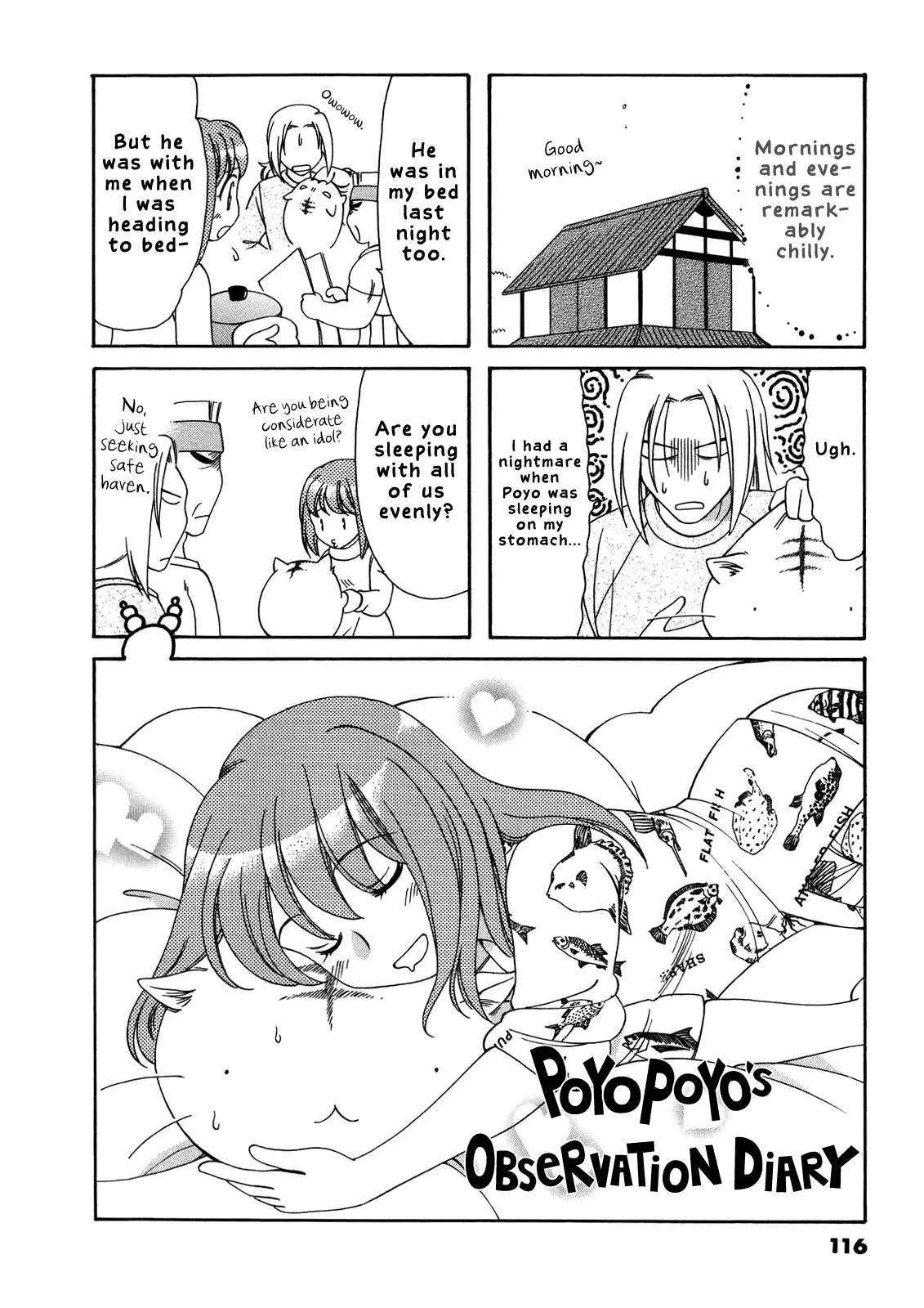 Poyopoyo Kansatsu Nikki Chapter 41 page 1 - Chapter 41