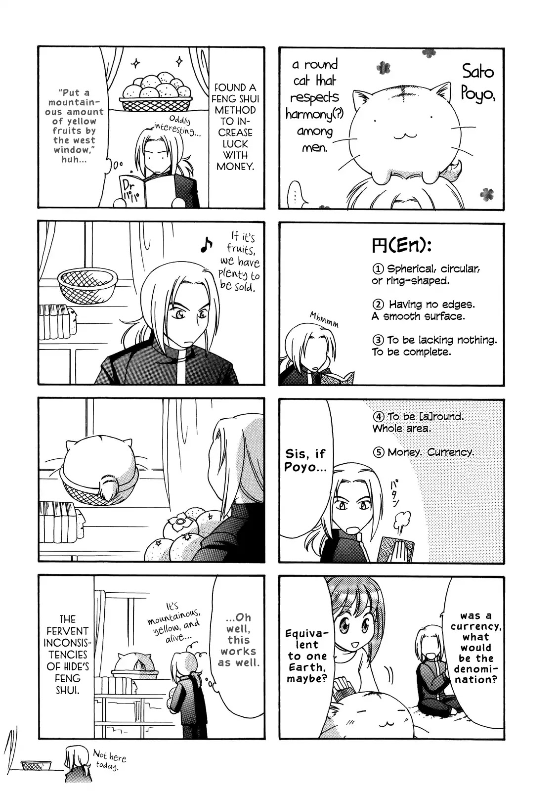 Poyopoyo Kansatsu Nikki Chapter 41 page 2 - Chapter 41