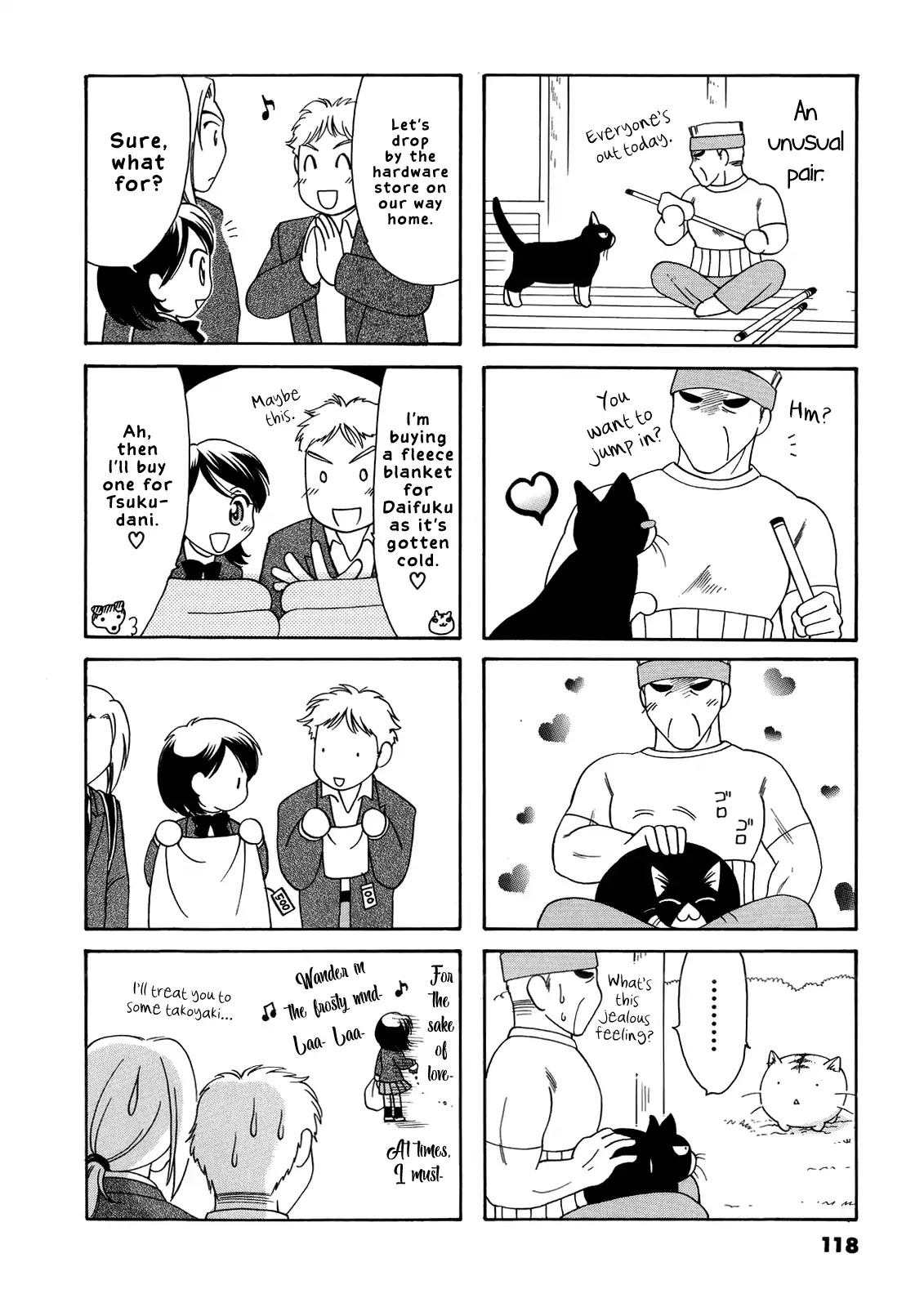 Poyopoyo Kansatsu Nikki Chapter 41 page 3 - Chapter 41