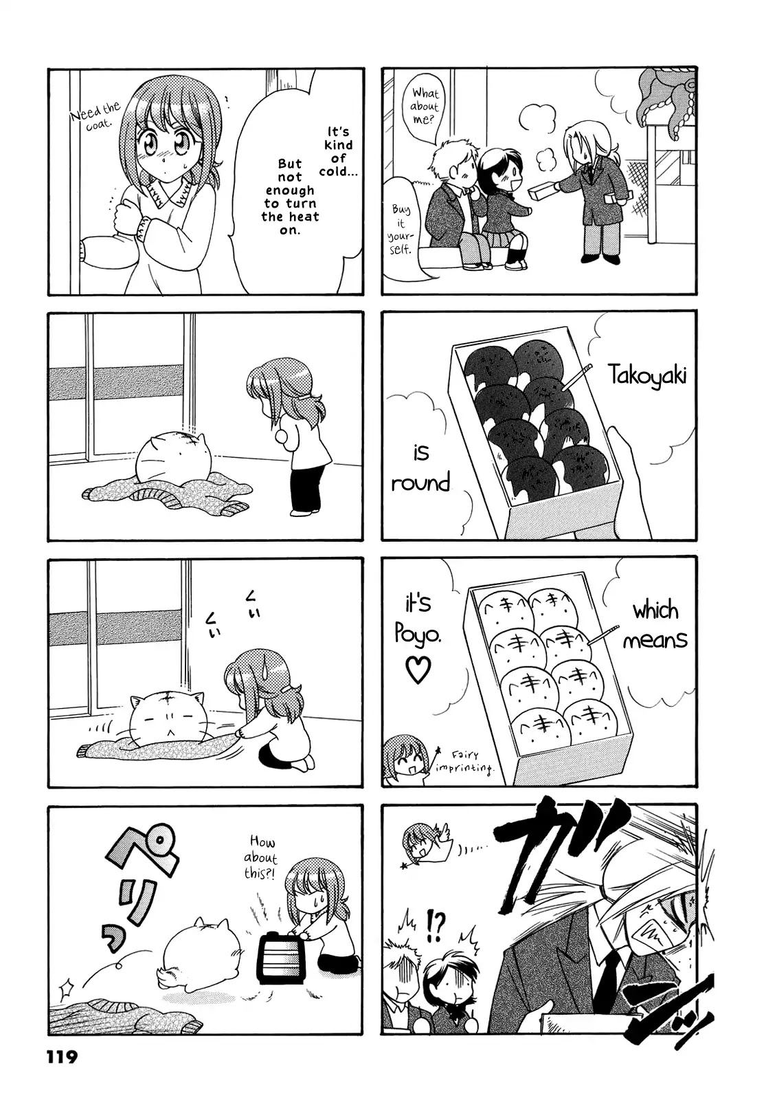 Poyopoyo Kansatsu Nikki Chapter 41 page 4 - Chapter 41