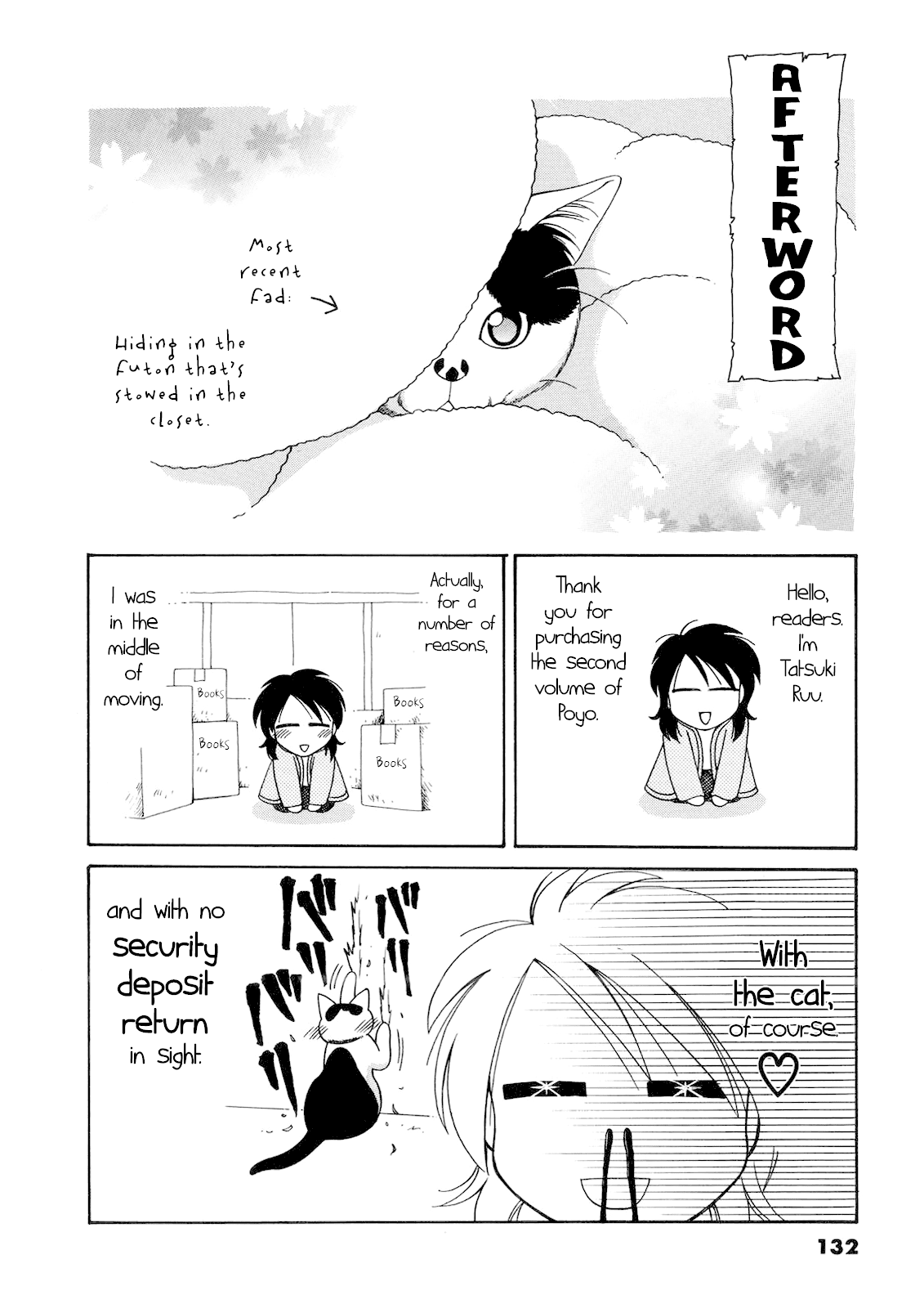 Poyopoyo Kansatsu Nikki Chapter 42.5 page 5 - Chapter 42.5