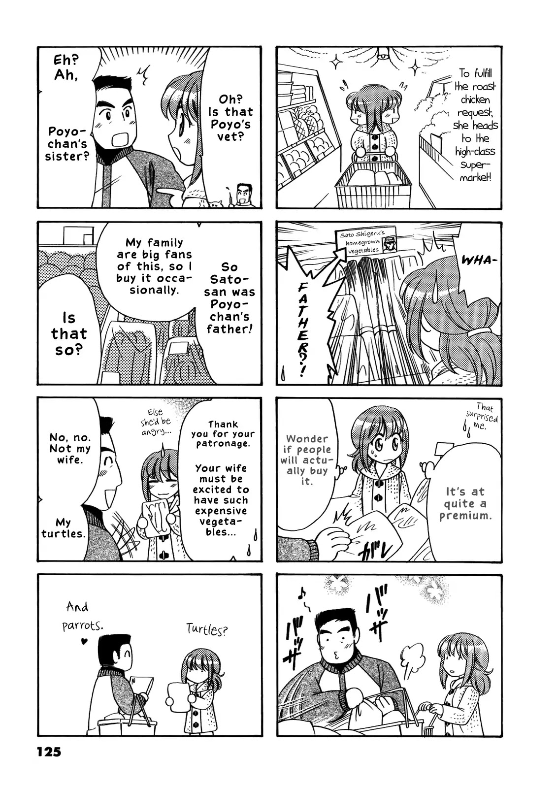Poyopoyo Kansatsu Nikki Chapter 42 page 4 - Chapter 42