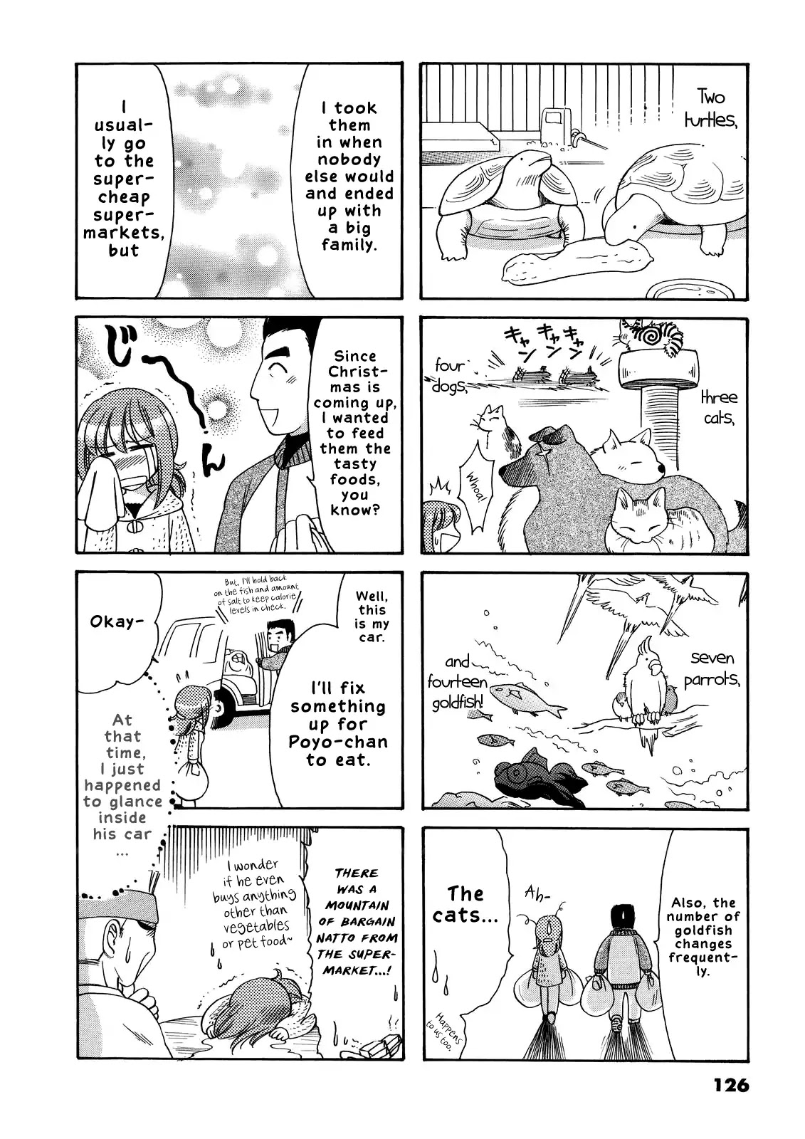 Poyopoyo Kansatsu Nikki Chapter 42 page 5 - Chapter 42