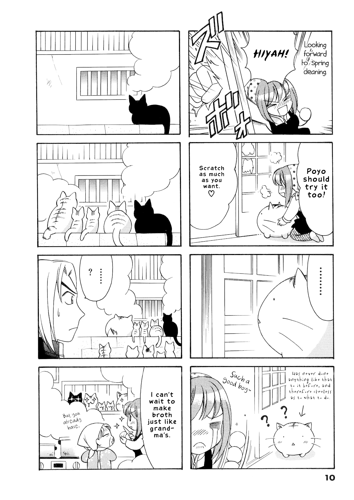 Poyopoyo Kansatsu Nikki Chapter 43 page 10 - Chapter 43