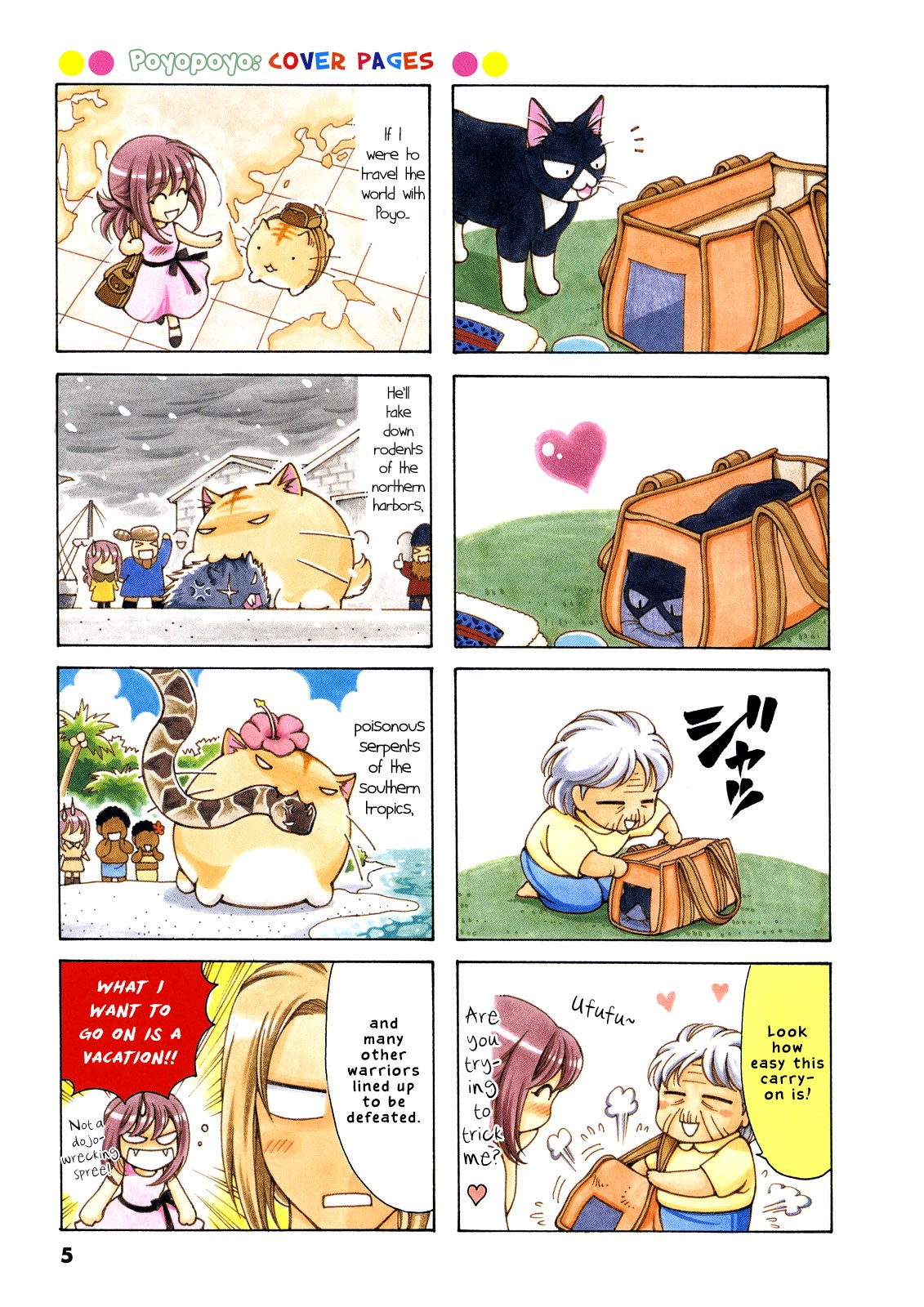 Poyopoyo Kansatsu Nikki Chapter 43 page 5 - Chapter 43
