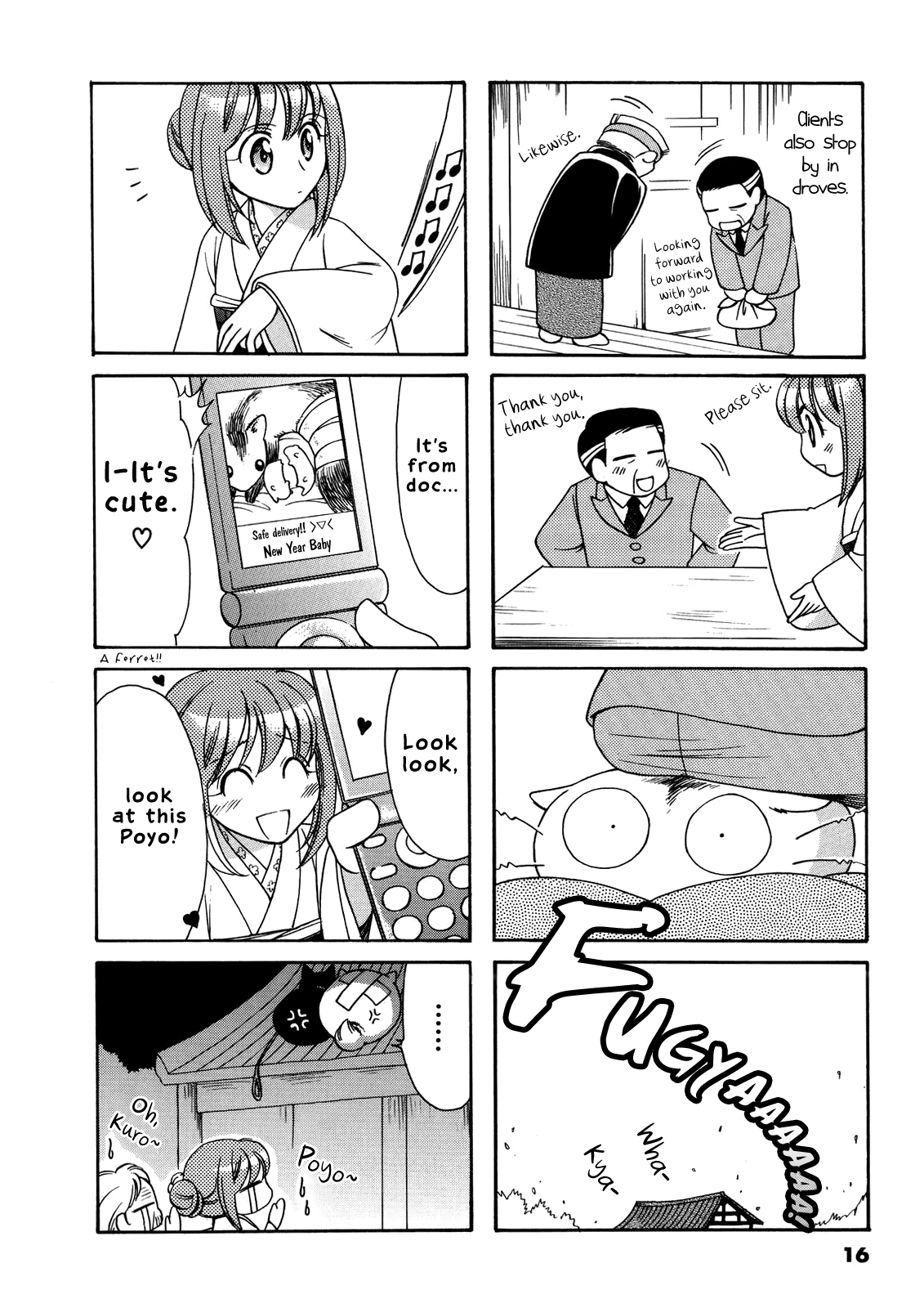 Poyopoyo Kansatsu Nikki Chapter 44 page 5 - Chapter 44
