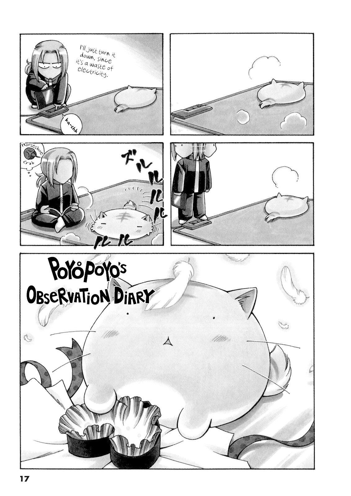 Poyopoyo Kansatsu Nikki Chapter 45 page 1 - Chapter 45