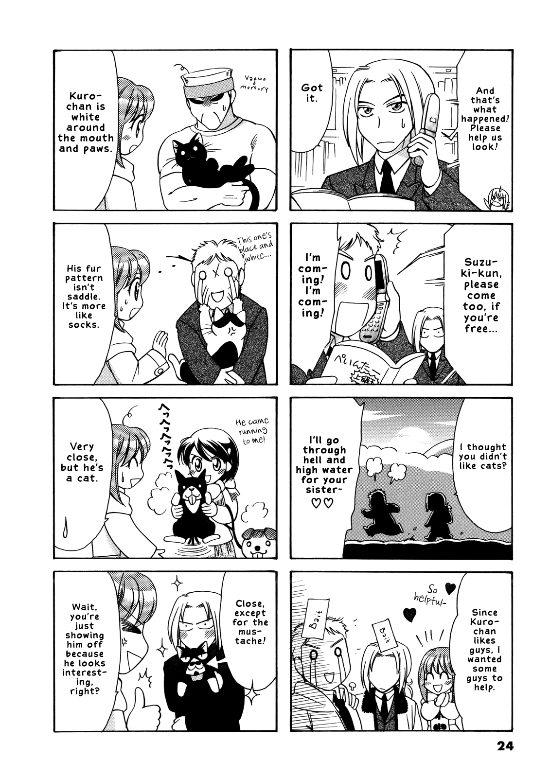 Poyopoyo Kansatsu Nikki Chapter 46 page 3 - Chapter 46
