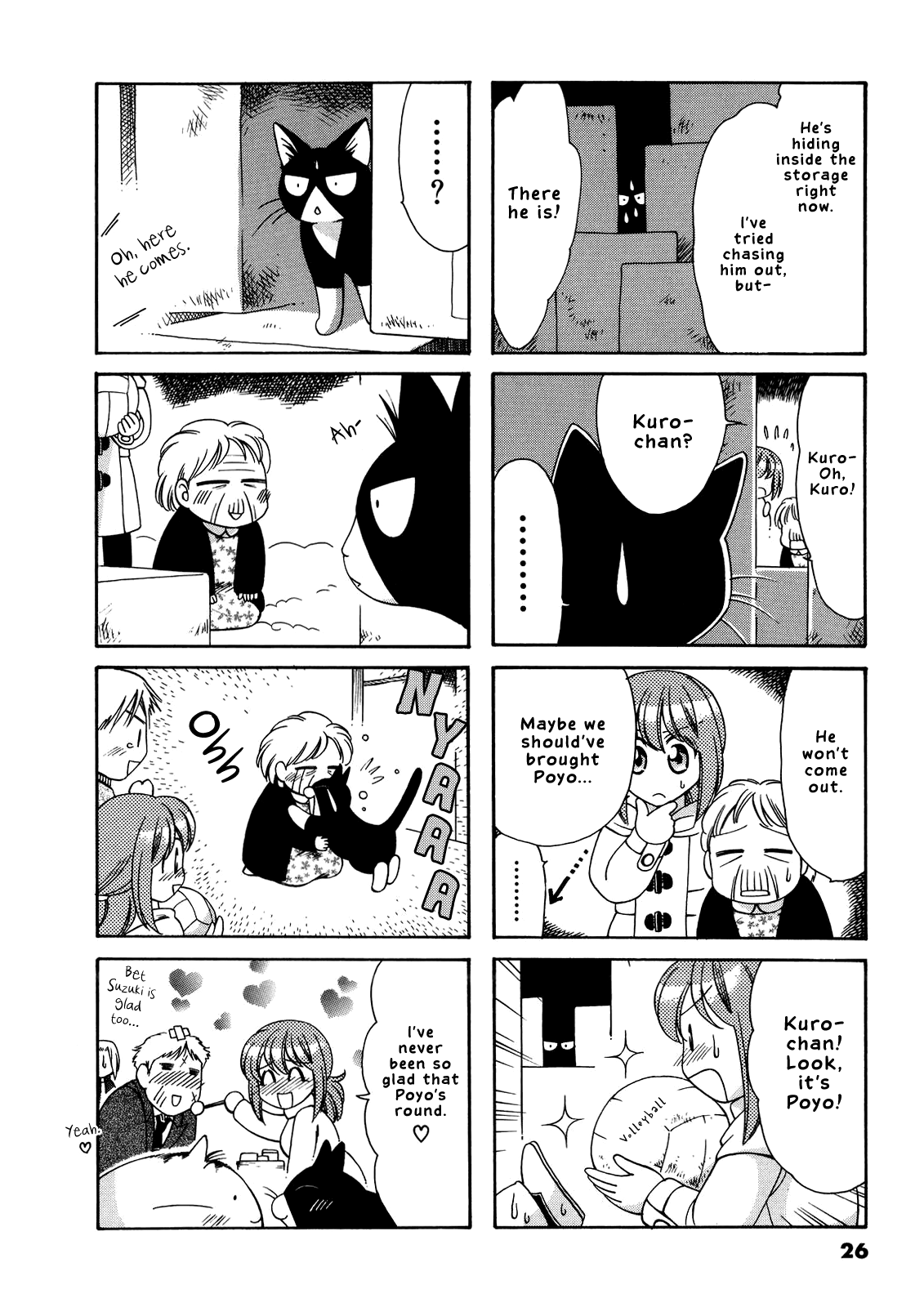 Poyopoyo Kansatsu Nikki Chapter 46 page 5 - Chapter 46