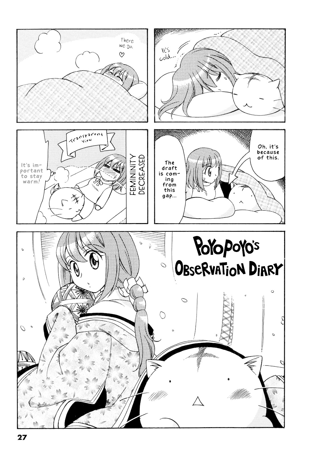 Poyopoyo Kansatsu Nikki Chapter 47 page 1 - Chapter 47