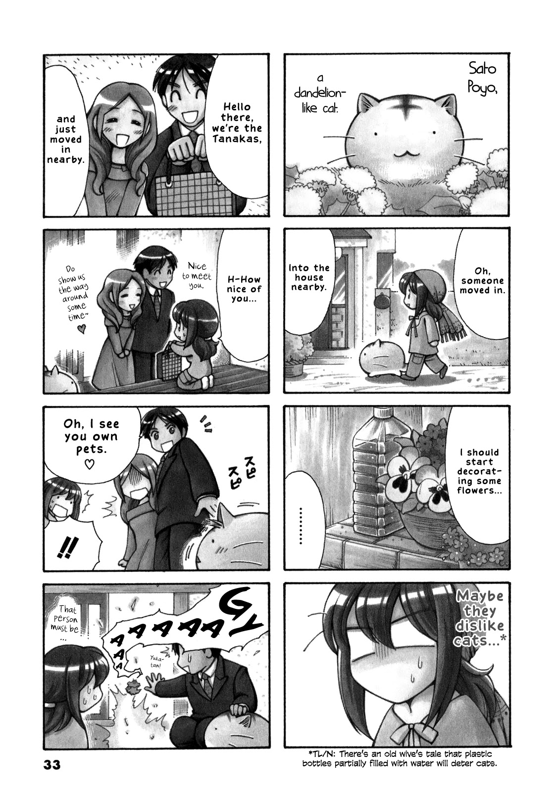 Poyopoyo Kansatsu Nikki Chapter 48 page 2 - Chapter 48