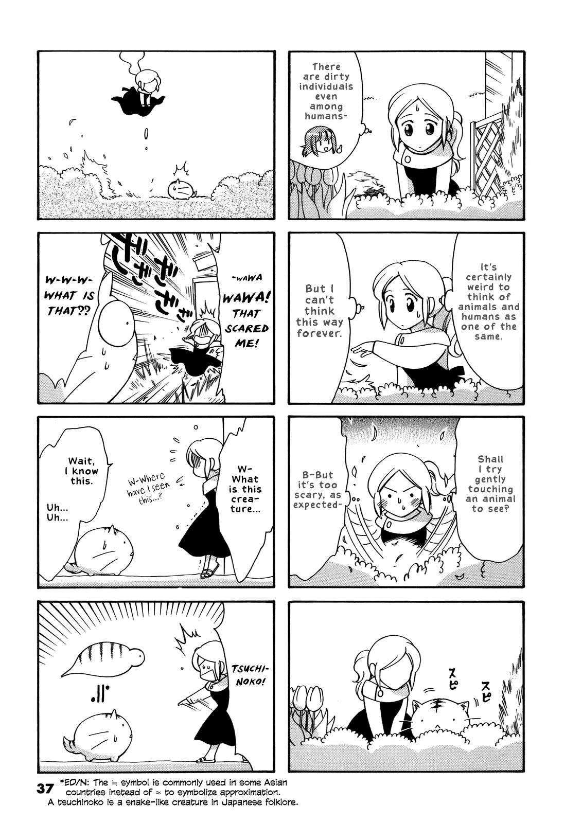 Poyopoyo Kansatsu Nikki Chapter 48 page 6 - Chapter 48