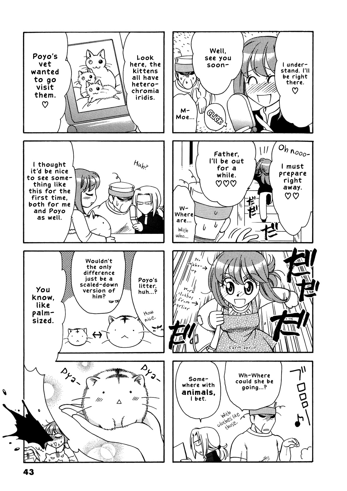 Poyopoyo Kansatsu Nikki Chapter 49 page 5 - Chapter 49