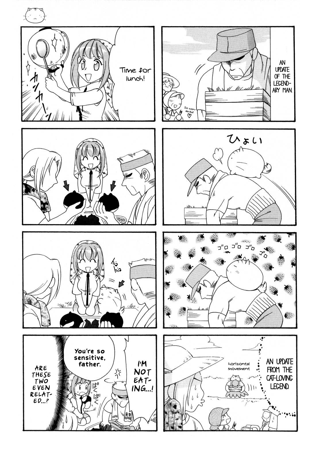 Poyopoyo Kansatsu Nikki Chapter 5 page 4 - Chapter 5