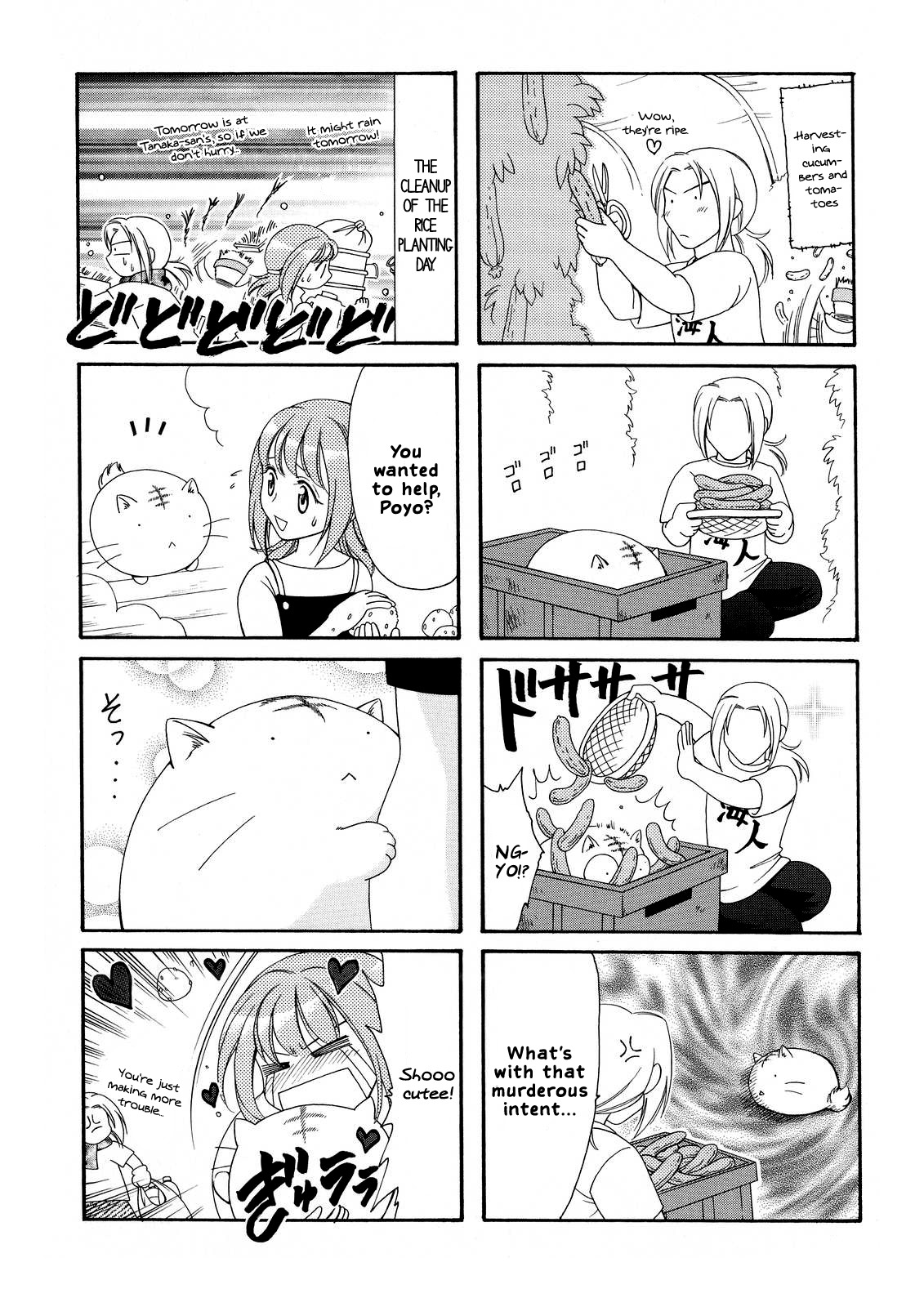 Poyopoyo Kansatsu Nikki Chapter 5 page 5 - Chapter 5