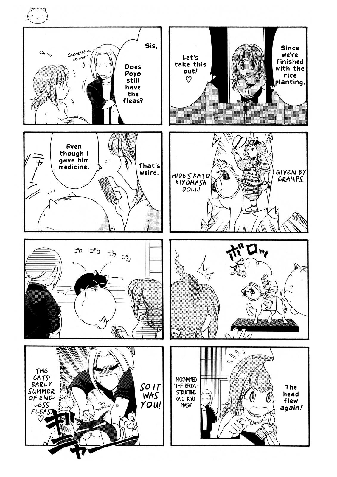 Poyopoyo Kansatsu Nikki Chapter 5 page 6 - Chapter 5