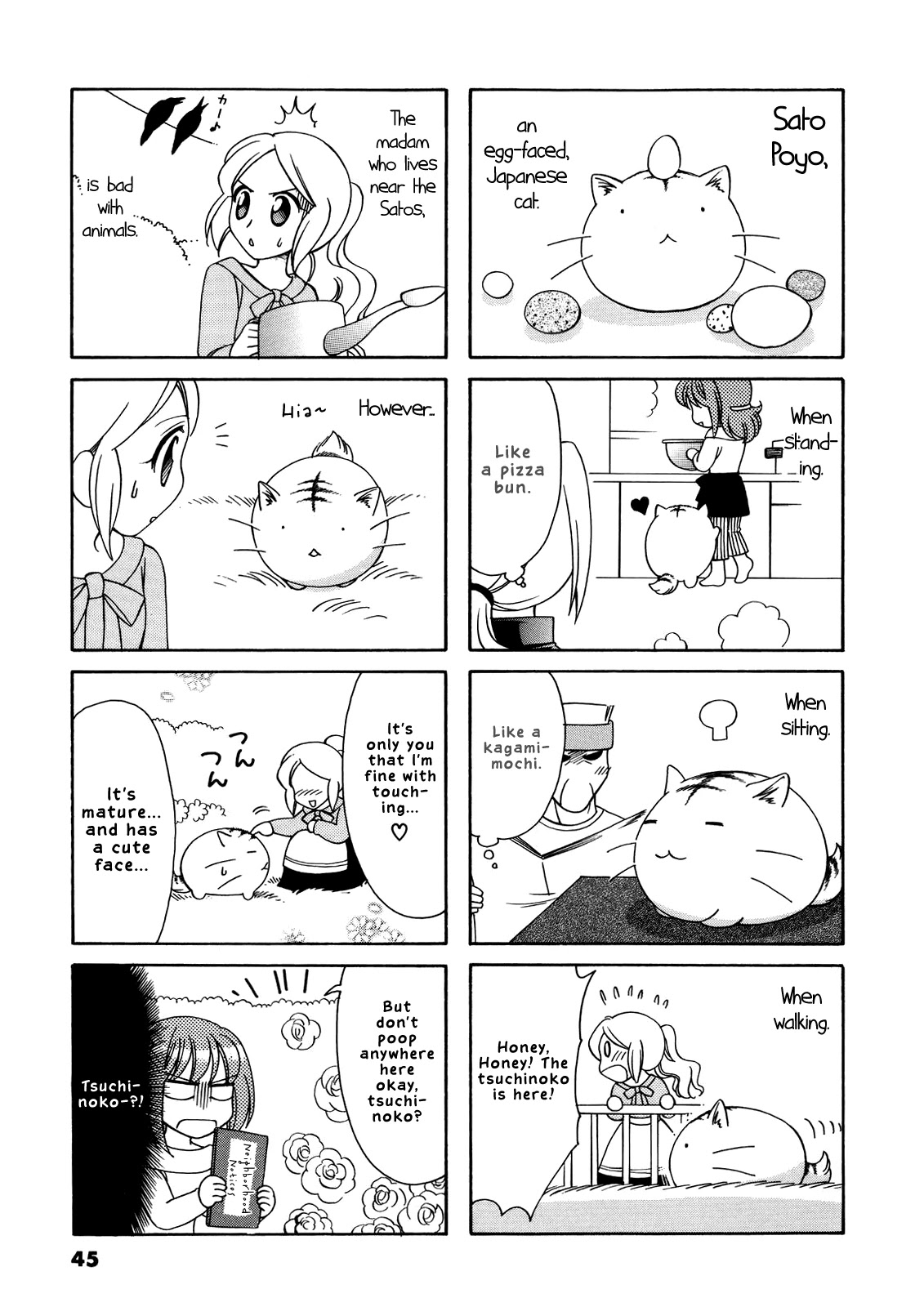Poyopoyo Kansatsu Nikki Chapter 50 page 2 - Chapter 50