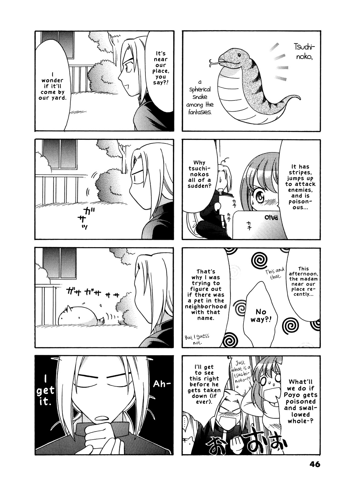 Poyopoyo Kansatsu Nikki Chapter 50 page 3 - Chapter 50