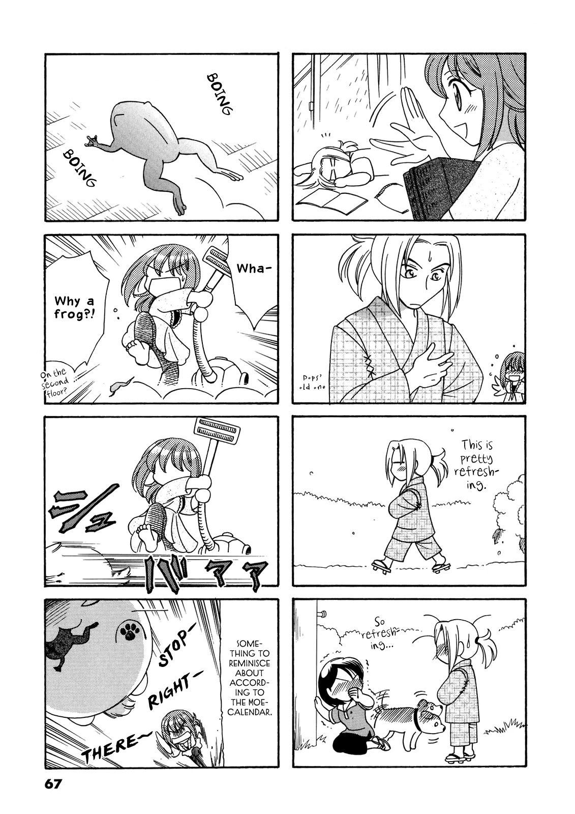 Poyopoyo Kansatsu Nikki Chapter 54 page 4 - Chapter 54