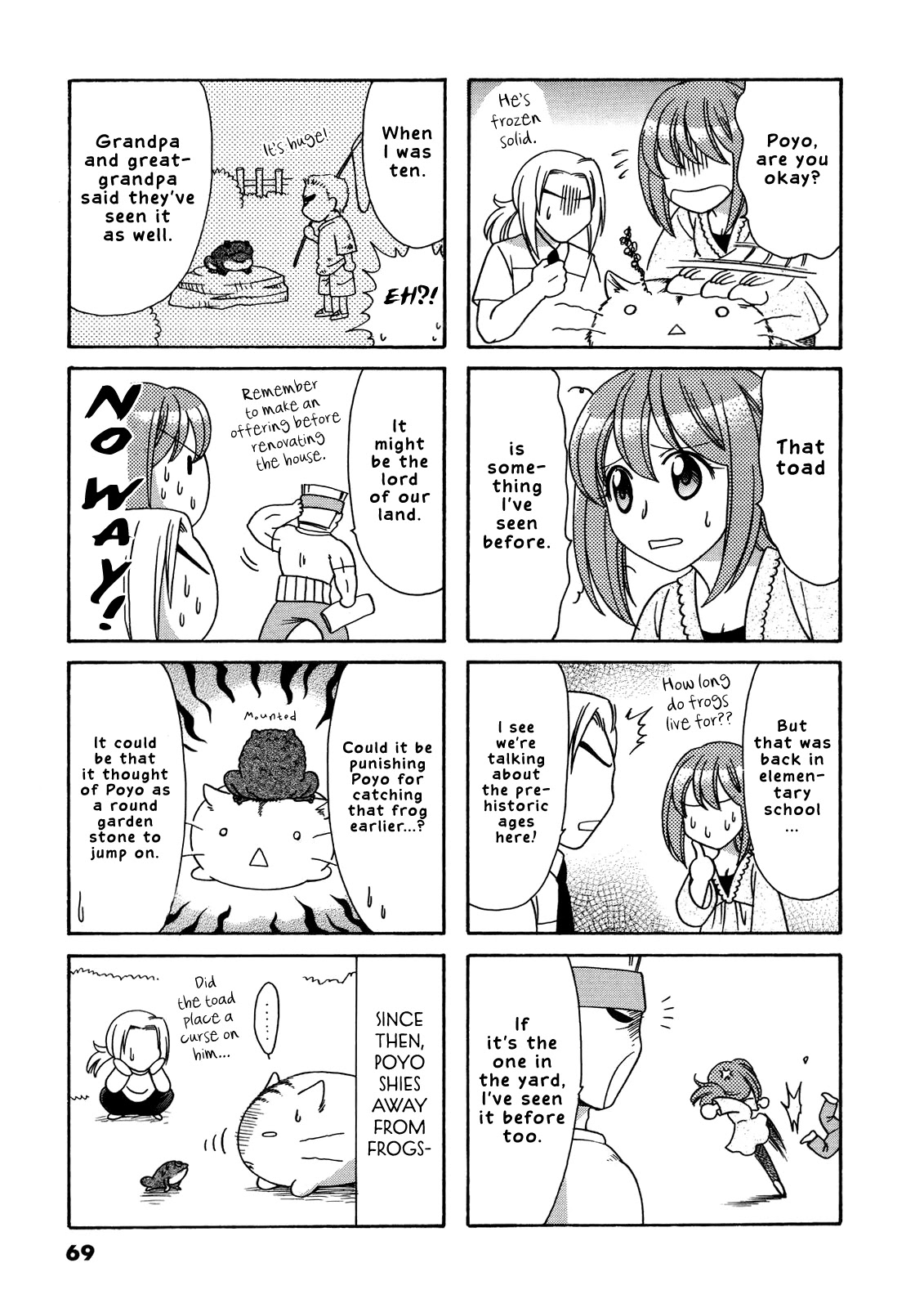 Poyopoyo Kansatsu Nikki Chapter 54 page 6 - Chapter 54
