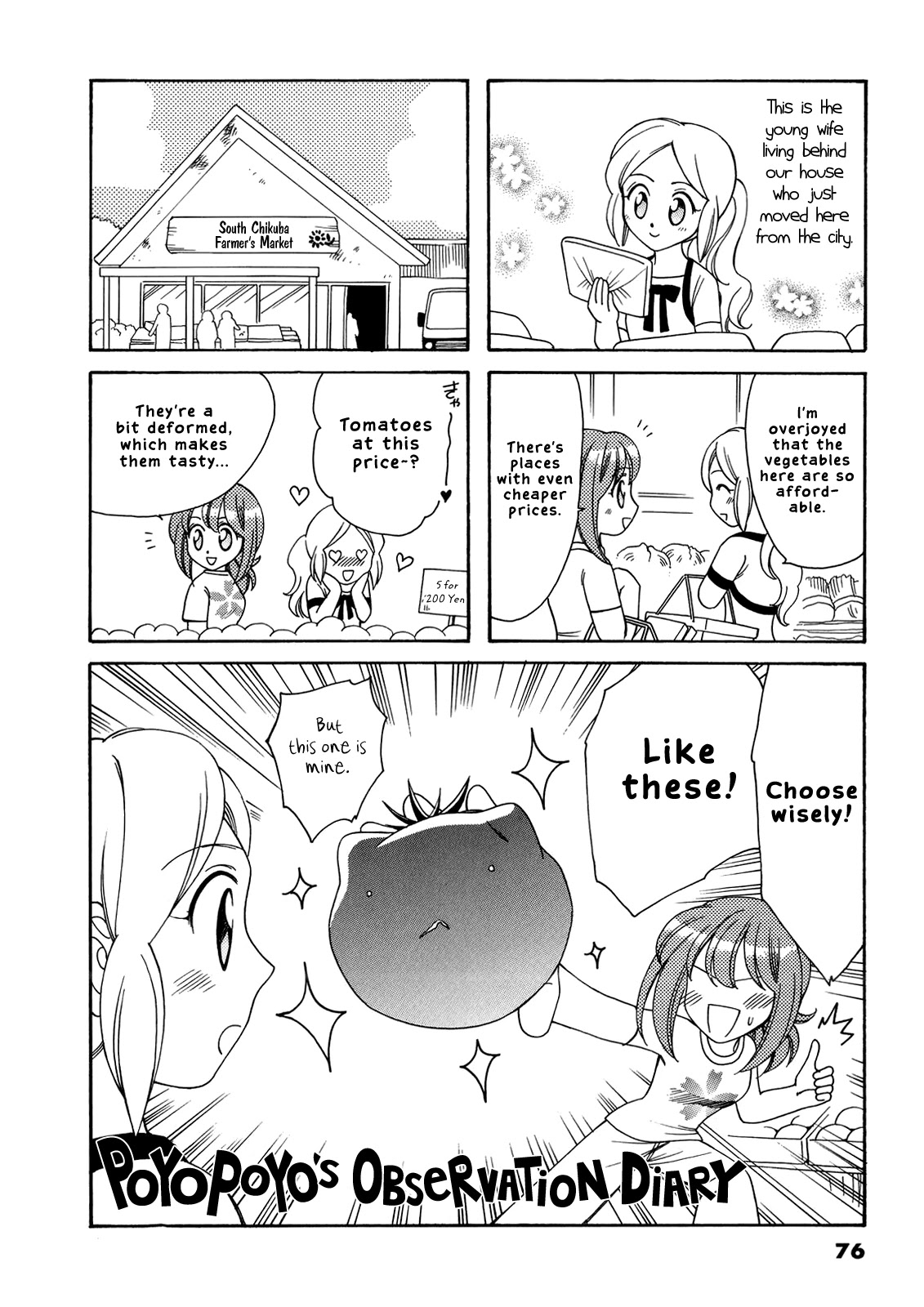 Poyopoyo Kansatsu Nikki Chapter 56 page 1 - Chapter 56
