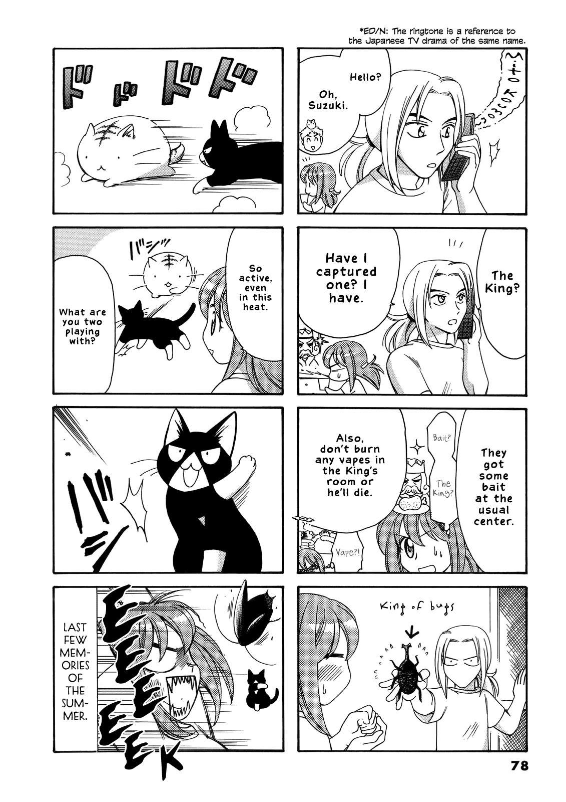 Poyopoyo Kansatsu Nikki Chapter 56 page 3 - Chapter 56