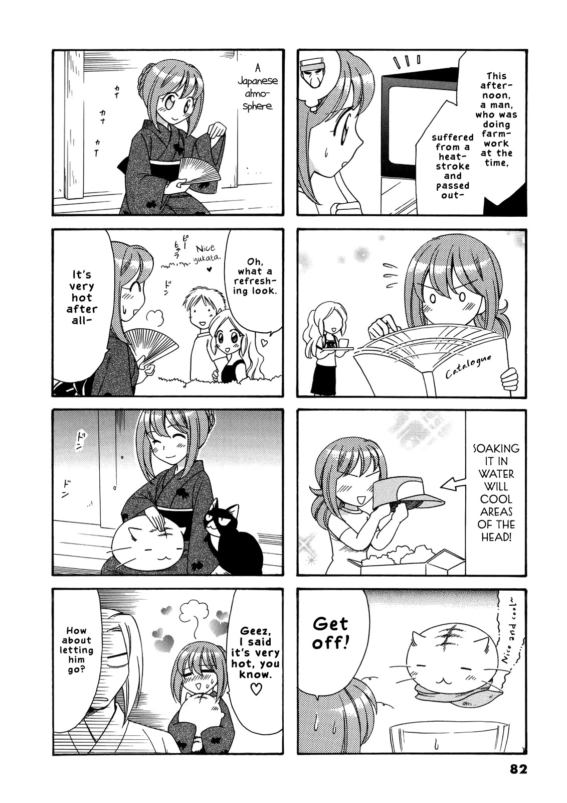Poyopoyo Kansatsu Nikki Chapter 56 page 7 - Chapter 56