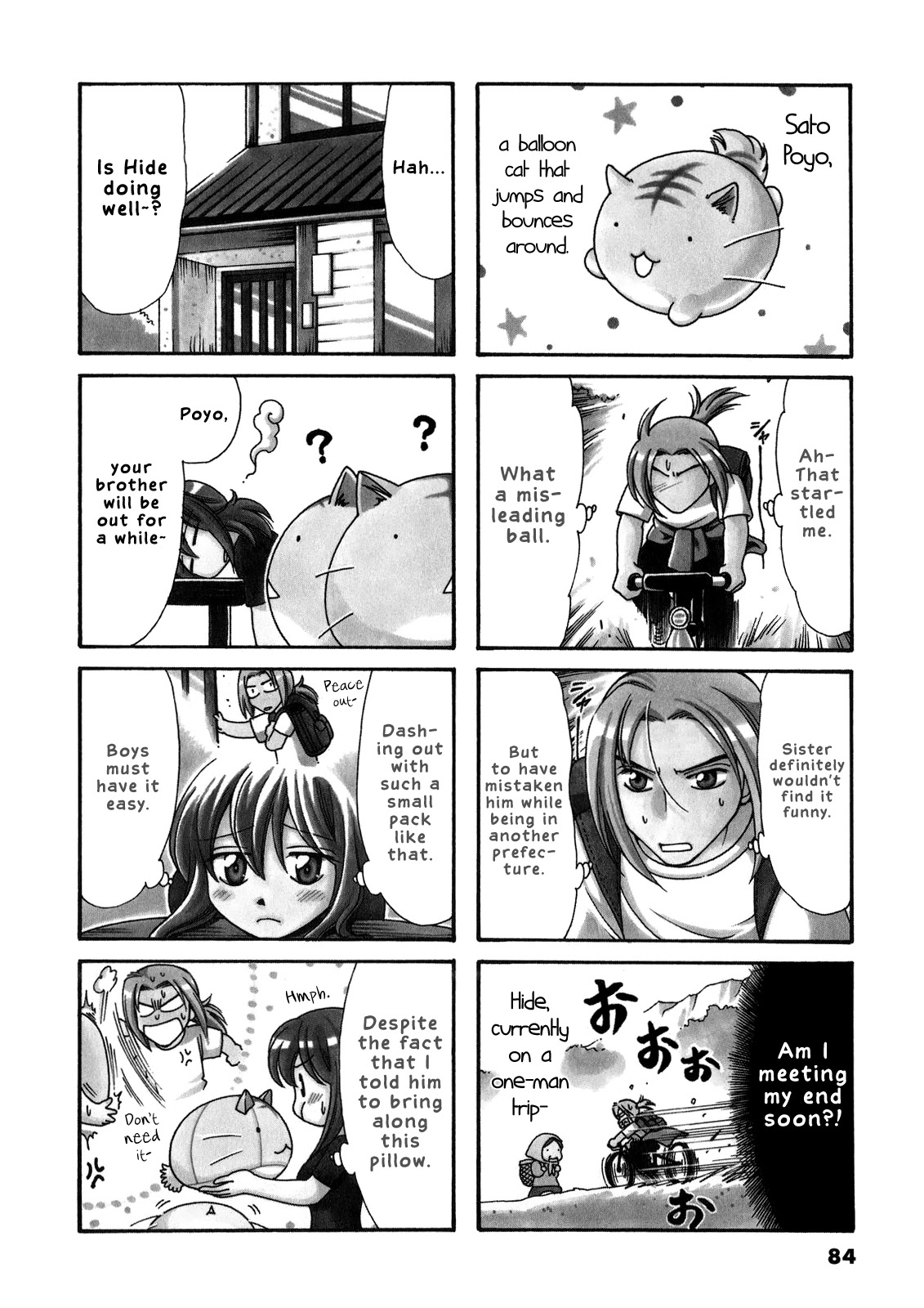 Poyopoyo Kansatsu Nikki Chapter 57 page 2 - Chapter 57
