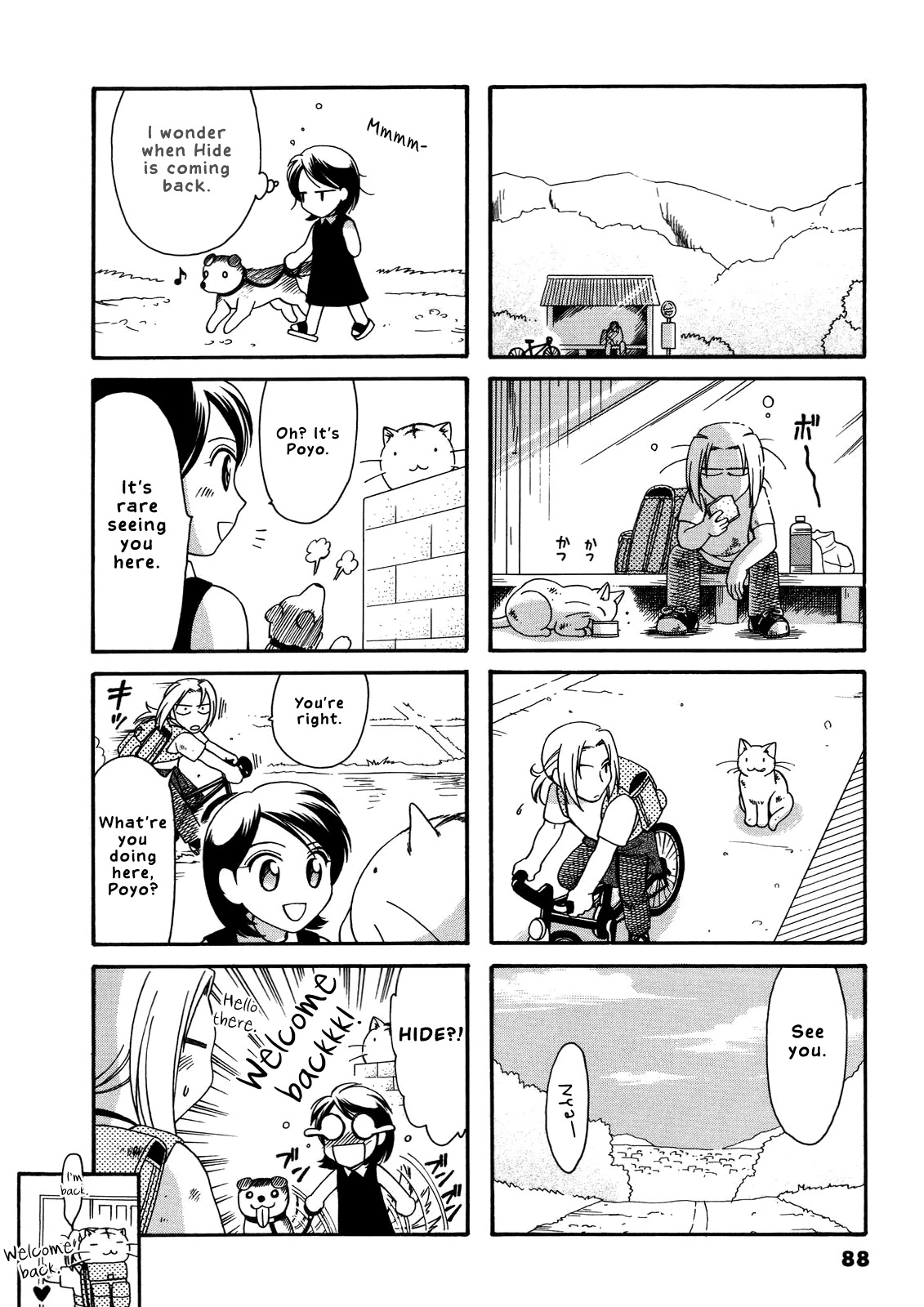 Poyopoyo Kansatsu Nikki Chapter 57 page 6 - Chapter 57