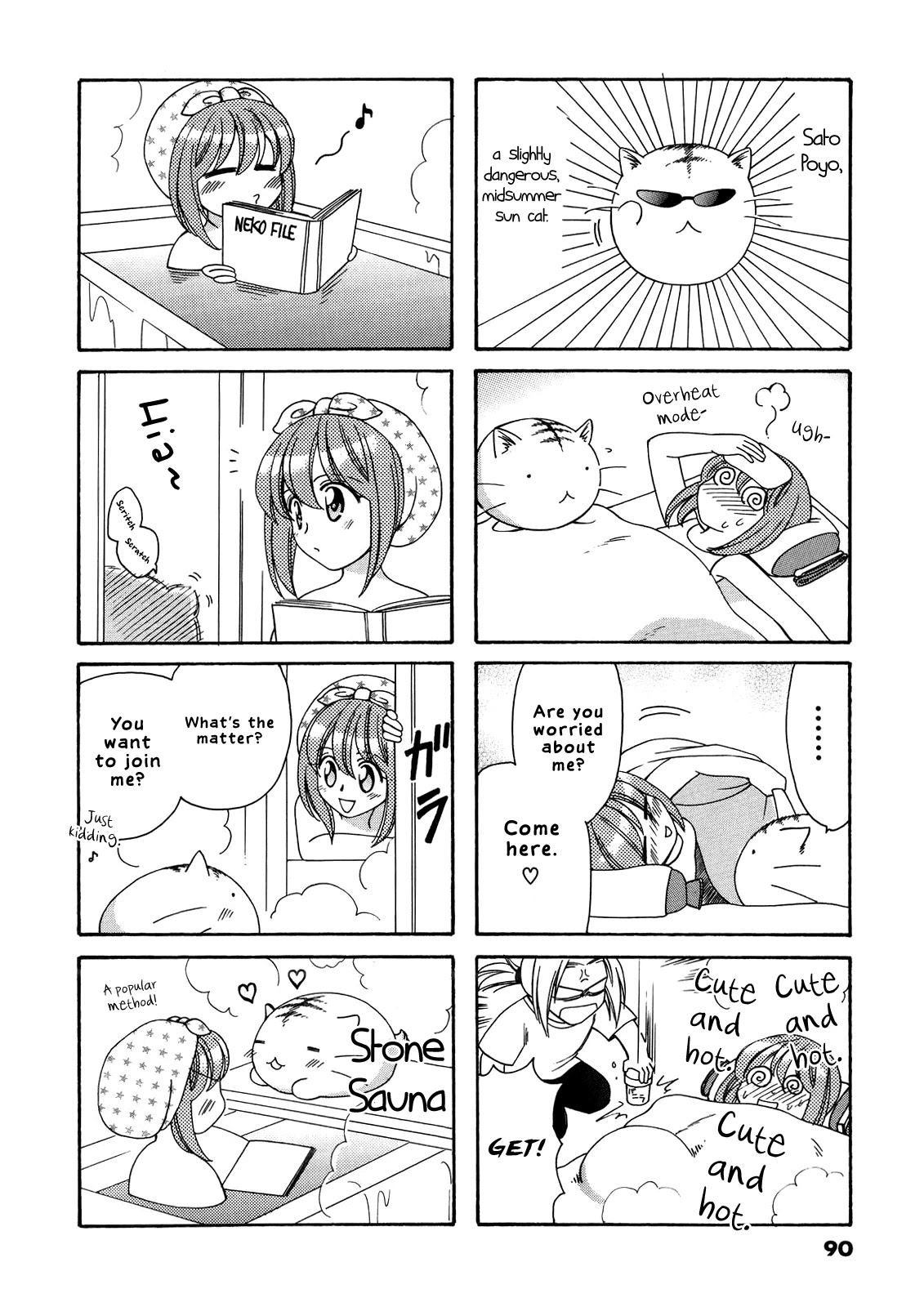 Poyopoyo Kansatsu Nikki Chapter 58 page 2 - Chapter 58