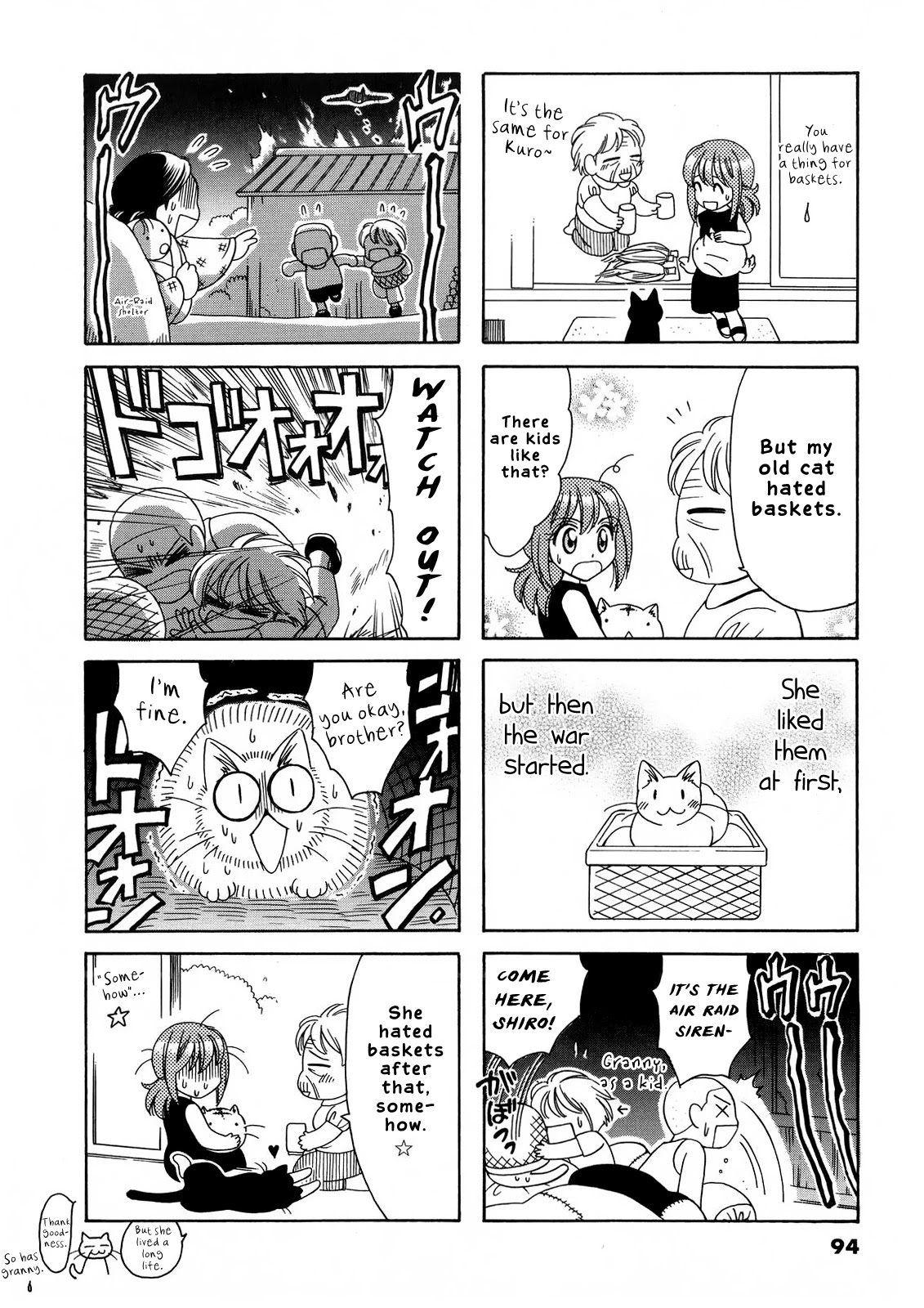 Poyopoyo Kansatsu Nikki Chapter 59 page 3 - Chapter 59