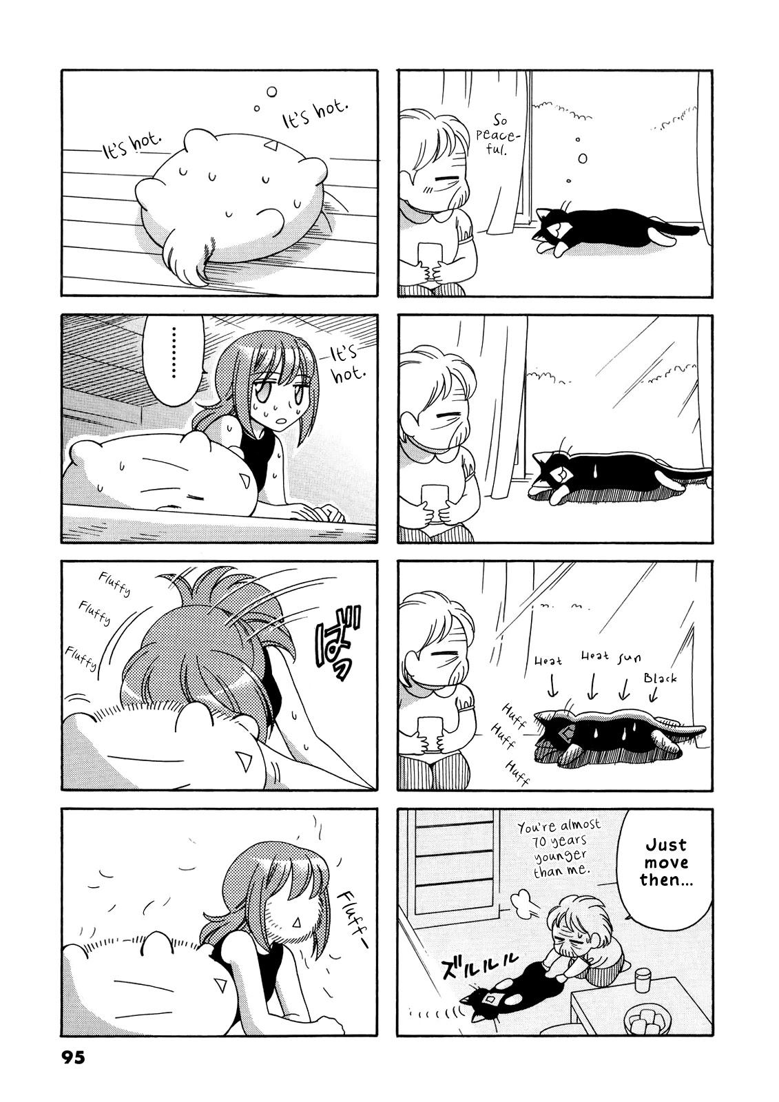 Poyopoyo Kansatsu Nikki Chapter 59 page 4 - Chapter 59