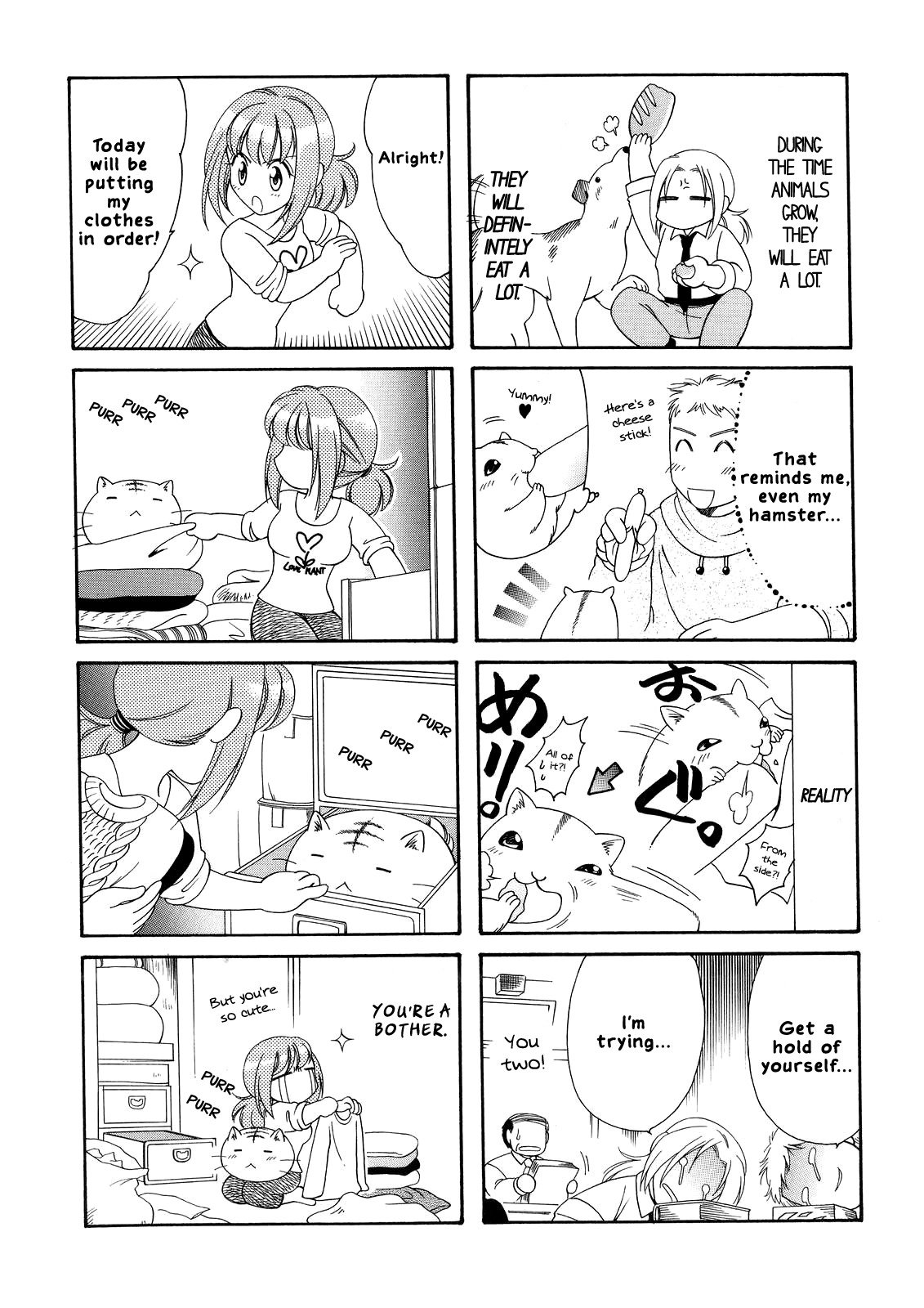 Poyopoyo Kansatsu Nikki Chapter 6 page 3 - Chapter 6