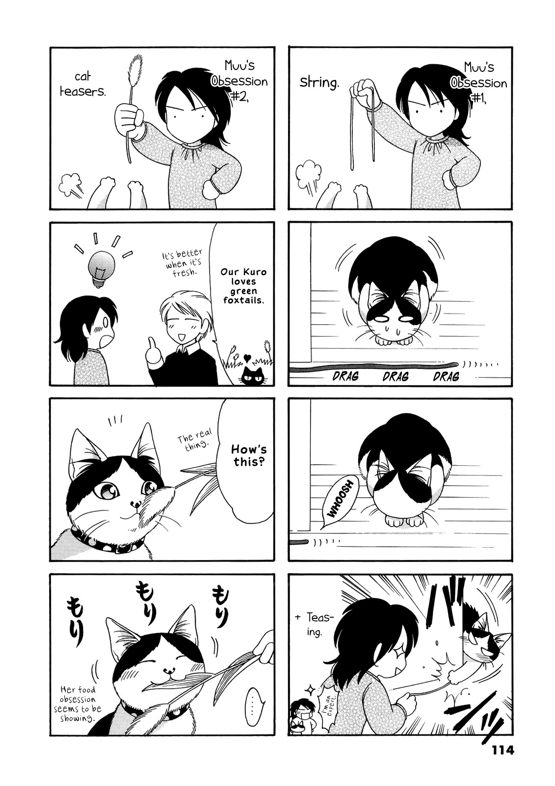 Poyopoyo Kansatsu Nikki Chapter 60.5 page 10 - Chapter 60.5