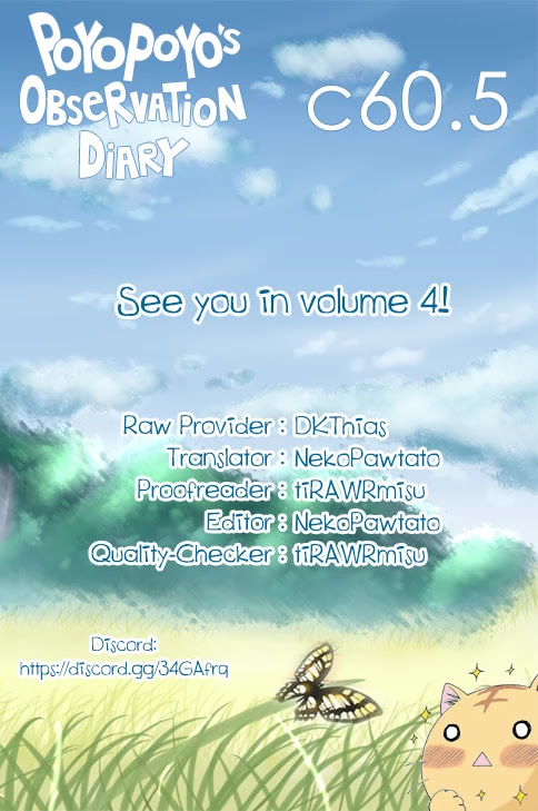 Poyopoyo Kansatsu Nikki Chapter 60.5 page 15 - Chapter 60.5