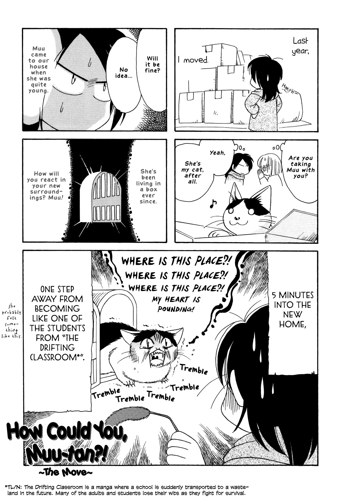 Poyopoyo Kansatsu Nikki Chapter 60.5 page 5 - Chapter 60.5
